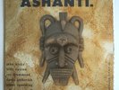 ASHANTI-SPIRITUAL JAZZ PRIVATE PRESS LP