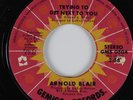 70s Soul 45 ARNOLD BLAIR Trying To Get Next To You GEMIGO HEAR
