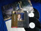 JOHNNY HALLYDAY HAMLET PROMO RARE LP  JAPON JAPONAIS