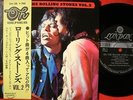ROLLING STONES Vol.2 JUNMPIN' JACK FLASH JAPAN ONLY 7