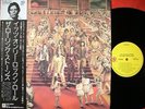 ROLLING STONES IT'S ONLY ROCK'N ROLL JAPAN LP OBI MINT NR