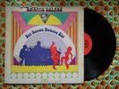 AMADOU BALAKE THUNDER AFROFUNK FATAL STORM AFROBEAT Bar Konon Mousso LP VG/VG+ ?