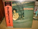 Jimi Hendrix / Isle Of Wight, Japan original LP
