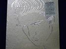 Elvis Presley 6 LP Golden Celebration box SEALED new Ltd. numbered, No Reserve