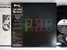ISAO SUZUKI BLACK ORPHEUS THREE BLIND MICE JAPAN TBM 2563 AUDIOPHILE LP