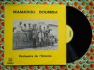 MAMADOU DOUMBIA & L'ENTENTE Vol 1 DEEP SILKY AFRO LATIN MANDING Ivory Coast ?