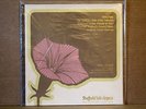Richard Wagner - Die Wallkure, Tristan Und Isolde (Sheffield LAB-7) | Sealed New