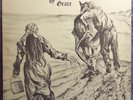  XIAN Custom FOLK Rock GRACE Sower 1979? LP