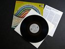 ASH RA TEMPEL - Seven Up - Orig isuue Kosmische Kuriere - KK58001
