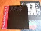 AC/DC - BACK IN BLACK?Japan Obi