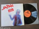 JAPAN Quiet Life HONG KONG LP 1980 MINT + LIFE IN TOKYO DAVID SYLVIAN RARE VINYL