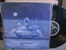 Loosely Tight - Fightin' Society LP private press 1981 metal dennis livingston