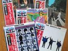 5xLPs Beatles Let It Be Abbey Road Help Hard Day’s Night Oldies Obi Japan
