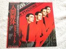 Kraftwerk ?– The Man Machine aus JAPAN mit OBI Capitol Records – ECS-81083