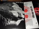 HORSLIPS : THE TAIN LP 1973 OATS MOO 5 IRELAND