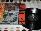 GUNS N' ROSES E.P. Rare Live 12inch JAPAN Unplayed MINT OBI Iron Maiden Slash LP