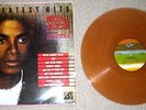 MICHAEL JACKSON - Greatest Hits - Turkey & Turkish Edition COLORED LONGPLAY