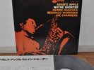 Wayne Shorter Adam's Apple Japan Blue Note LP 1978 King GXK 8078 Insert