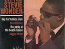 EP - Little Stevie Wonder - French press  - BIEM