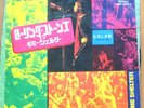 ROLLING STONES gimme shelter  JAPAN 45 PS