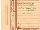 The Soft Boys – Wading Through A Ventilator – Raw Records  – Owners Copy
