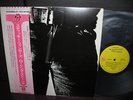 Rolling Stones Sticky Fingers Japan Early LP PINK-OBI ZIPPER