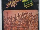 FELA RANSOME KUTI & AFRICA 70 Expensive Shit RARE AFRO-BEAT/FUNK LP Makossa