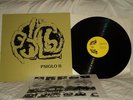 PSIGLO II LP World in Sound R/I