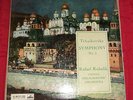 HMV ASD428 (white gold) - Tchaikovsky - Symphony No 5 - Rafael Kubelik - VG++