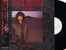 BLACK SABBATH-SEVENTH STAR-JAPAN PROMO WHITE LABEL + OBI