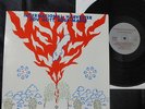 INTERNATIONAL HARVESTER SOV GOTT ROSE-MARIE RARE PROG PSYCH SWEDEN SILENCE LP