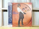 The Who - My generation / Japan LP Picture disc