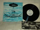 Sume S/T LP rare ULO 1 ORIG Prog Psych  insert