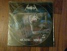 NIFELHEIM RARE Lp WATAIN OFERMOD ONDSKAPDT FUNERAL MIST CLEAR VINYL LIM TO 1000