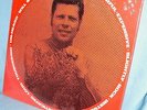 LP  Factory Sealed  BIG WILL SCHAEFER BAND Quadrell QL 107