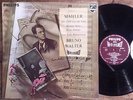 Philips 835 572 AY HiFi Stereo - Mahler 