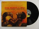 GAYA & SERGIO RICARDO OST BRAZIL ORIG LP FORMA RARE