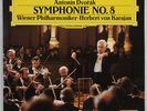 DGG dig LP Dvorak symph #8 1987 Karajan Mint