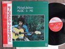 Ex+ MICHAEL JACKSON Music&Me JAPAN LP w/OBI+P/S+Insert SWX-6016