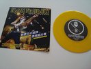 IRON MAIDEN SOMEWHERE BACK IN TIME JAPAN TOUR 2008 LIVE 7