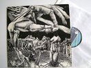 GRAIL Same Metronome LP GERMAN ORIGINAL PSYCH MONSTER Prog Krautrock