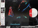 ?O.S.T. MR chikara ueda power station LP OBI japan tv dj jazz funk breaks LISTEN