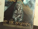 NILE In the Beginning SEALED LP OOP Autopsy Mortician Morbid Angel Slayer Grave