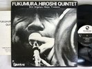 HIROSHI FUKUMURA QUINTET MORNING FLIGHT THREE BLIND MICE JAPAN TBM-19 AUDIOPHILE
