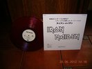 IRON MAIDEN - LIVE IN JAPAN LP  & GREAT LIVE & COLOURED COLLECTOR 