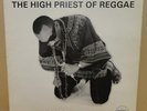LAUREL AITKEN - HIGH PRIEST OF REGGAE - ORIG UK PAMA LP