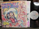 RED HOT CHILI PEPPERS debut LP orig 1984 vinyl 1st NM PROMO emi rare OOP w/lyric