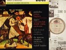 BARSHAI tippett & prokofiev ASD 512 near mint disc w/g LP PS EX/EX uk hmv