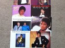 michael jackson 9 singles pack on red pressed vinyl