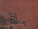 CLUB FOLK volume 1 LP 12 track includes shelagh mcdonald,synanthesia,keith chris